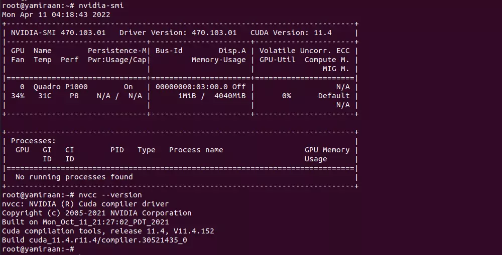 NVIDIA CUDA command line